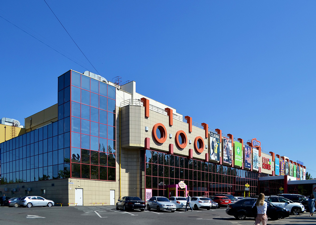 Николаев, Центральный проспект, 98