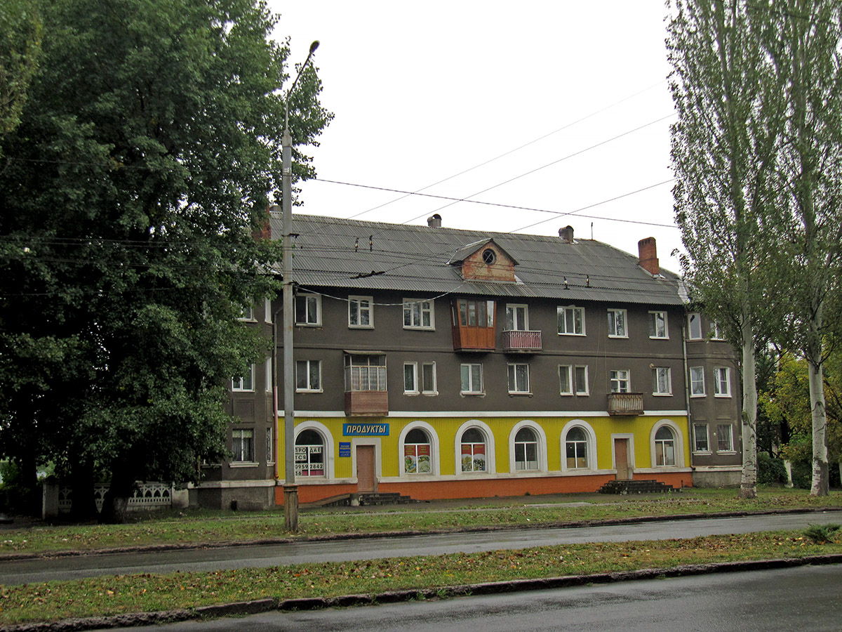 Slovyans'k, Вокзальная улица, 23