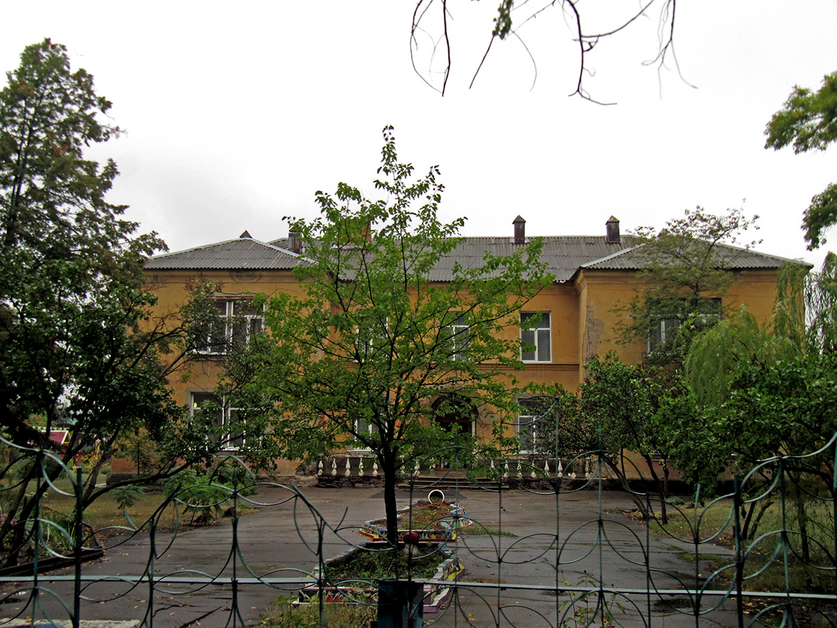 Славянск, Вокзальная улица, 18