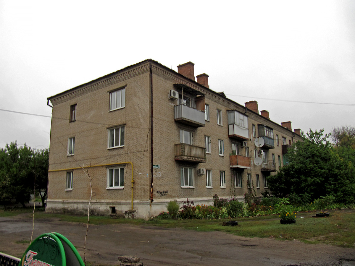 Slovyans'k, Вокзальная улица, 24