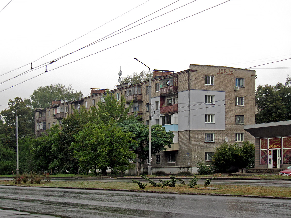 Slovyans'k, Вокзальная улица, 43 Slovyans'k, Вокзальная улица, 43