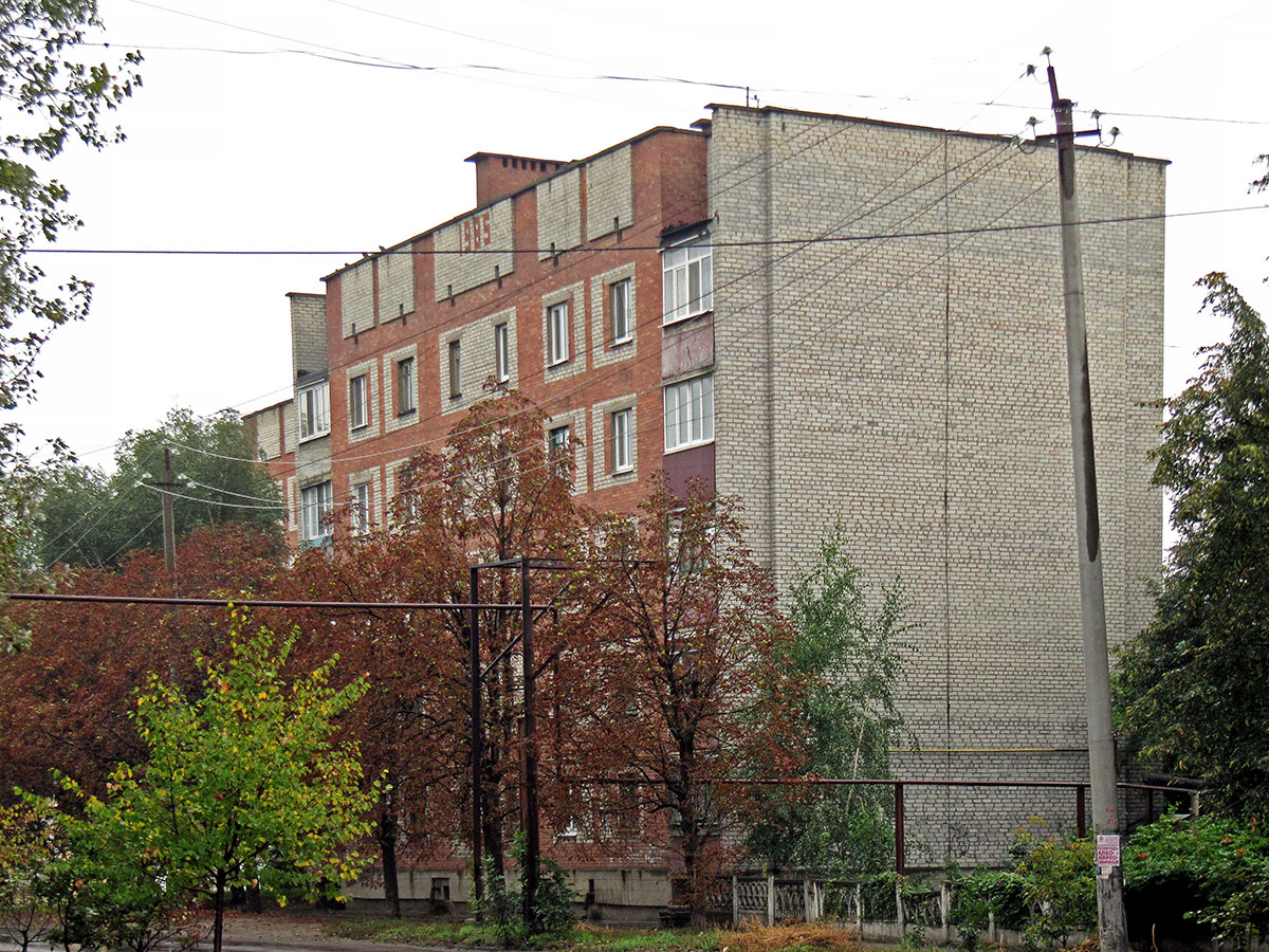 Славянск, Улица Комяхова, 44