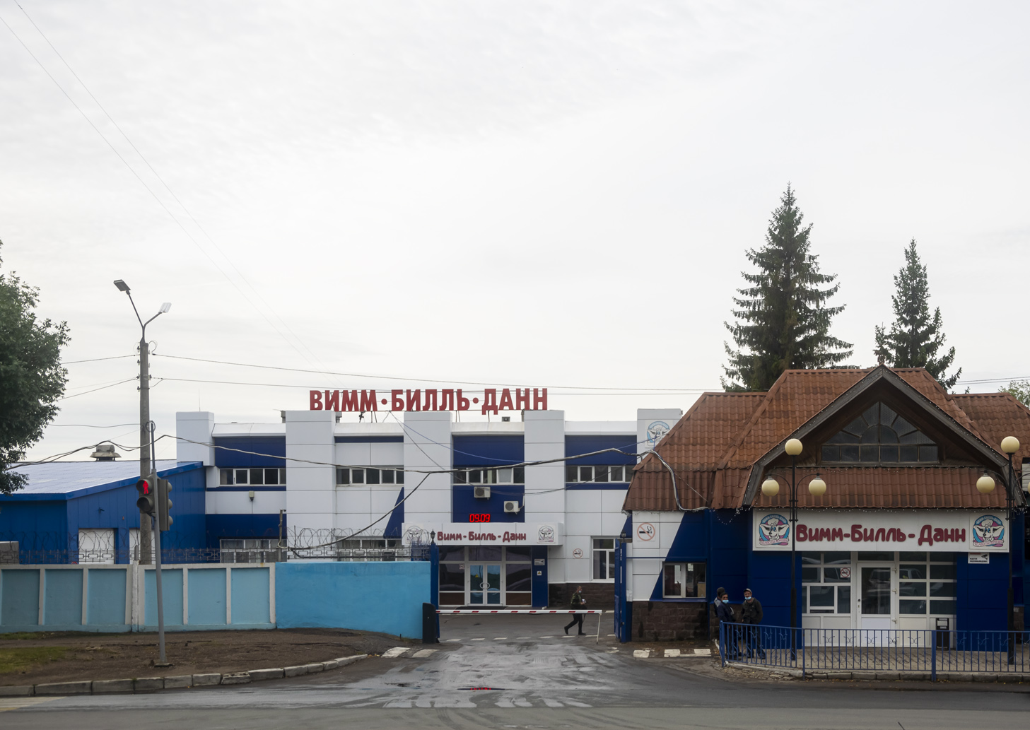 Ufa, Интернациональная улица, 129/3Б; Интернациональная улица, 129/3