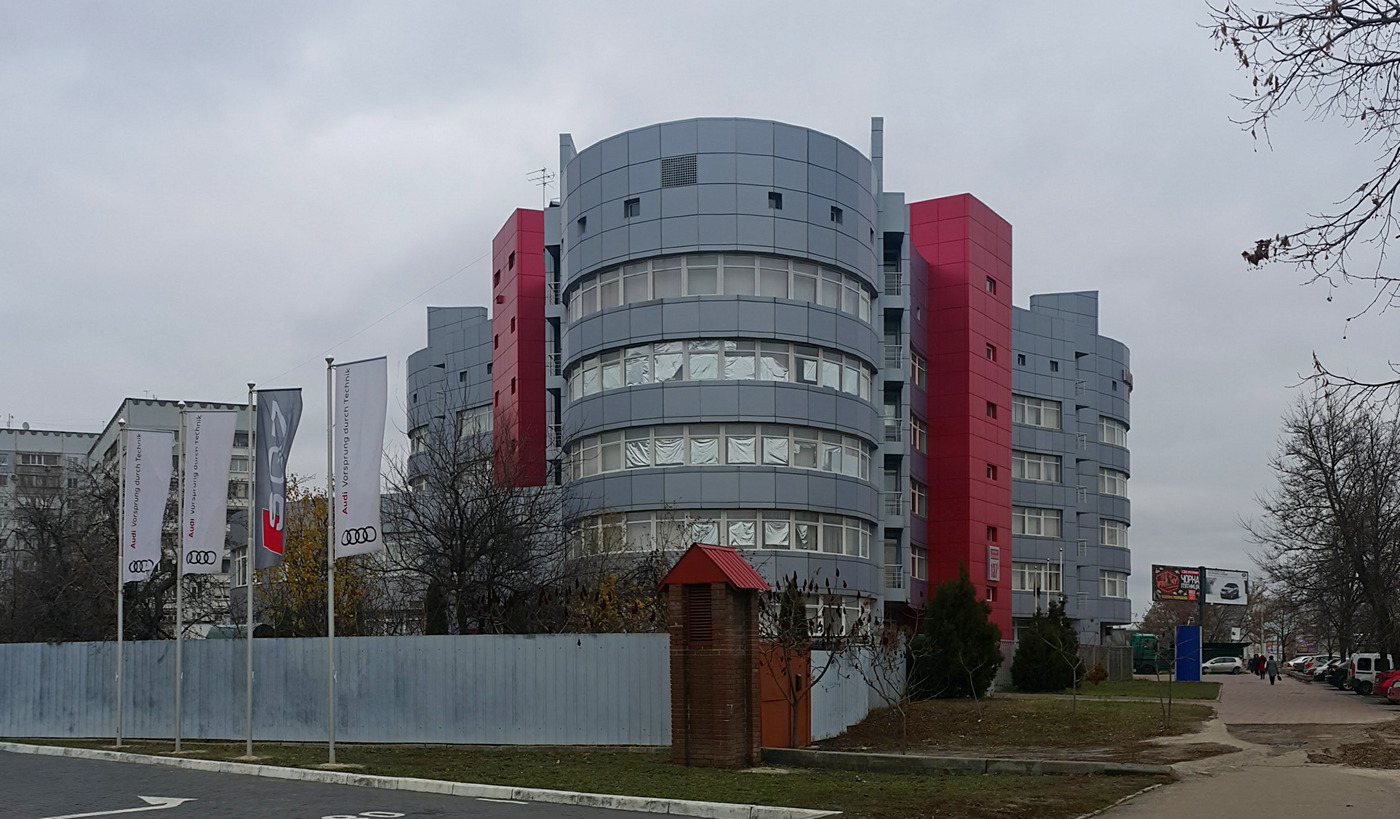 Харкiв, Улица Шевченко, 137А