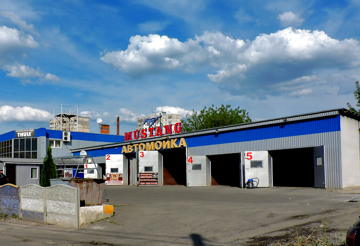 Харьков, Валентиновская улица, 12Б/1