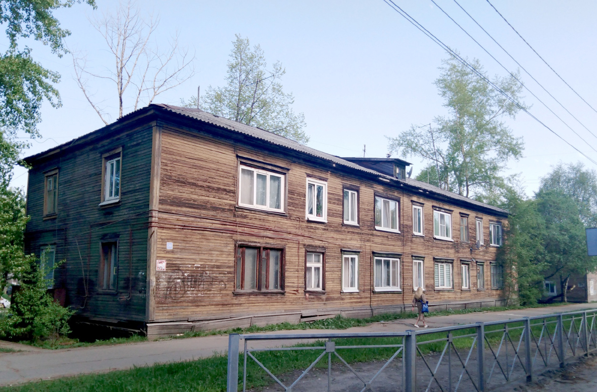 Архангельск, Улица Гагарина, 29