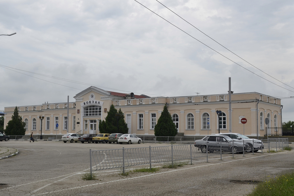 Керчь, Привокзальная площадь, 3