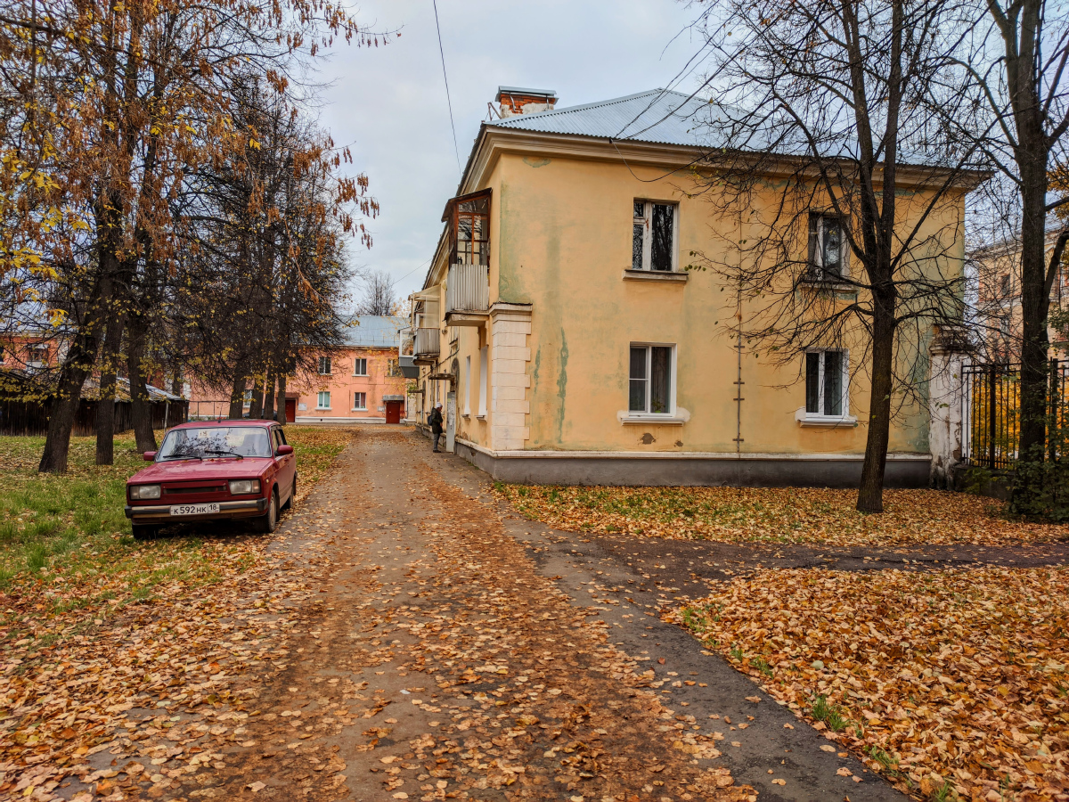 Глазов, Советская улица, 20