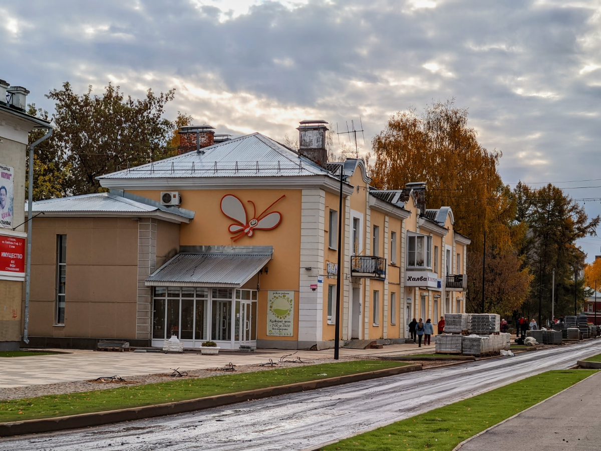 Glazov, Улица Кирова, 1