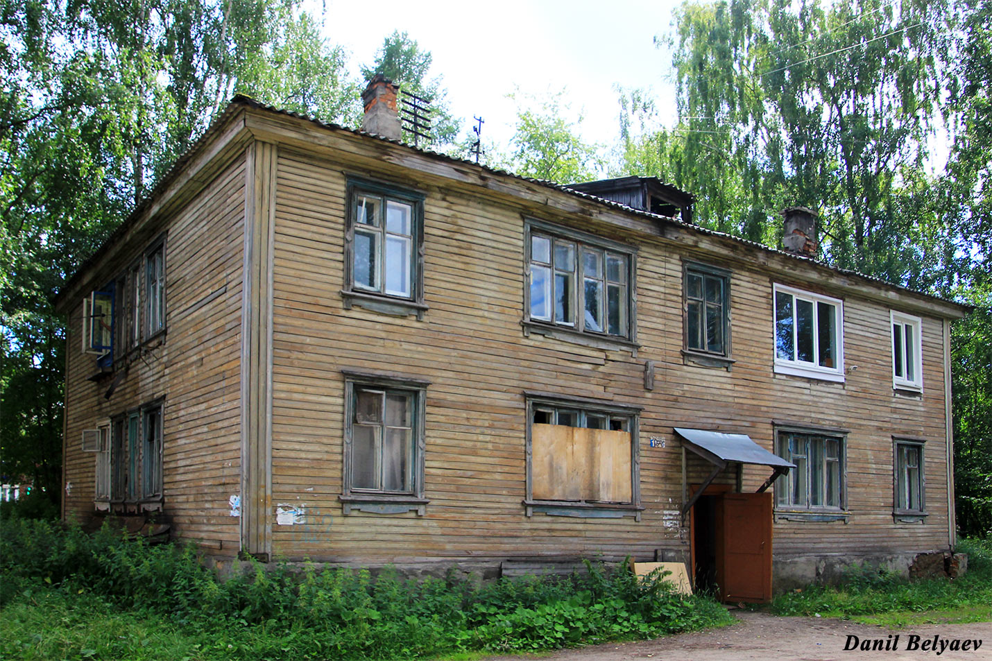 Сыктывкар, Улица Катаева, 10