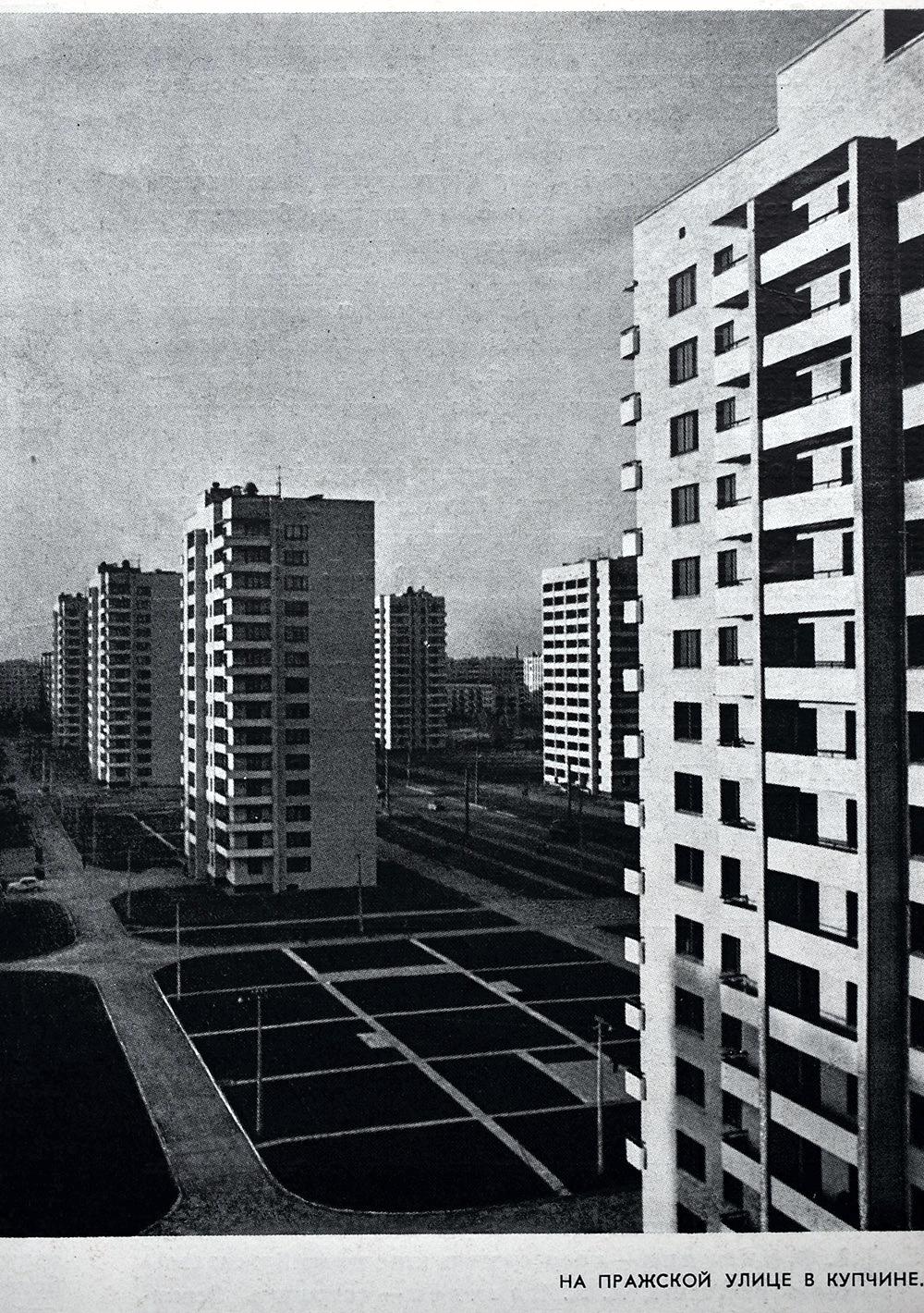Sankt Petersburg, Пражская улица, 29; Пражская улица, 27; Пражская улица, 23