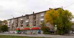 486 КБ