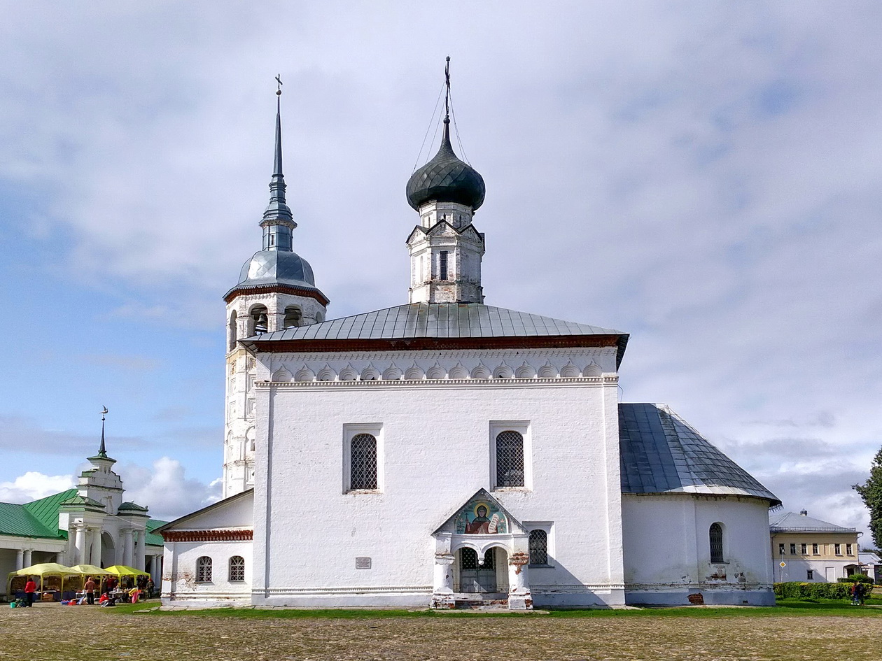 Suzdal, Улица Ленина, 63Б