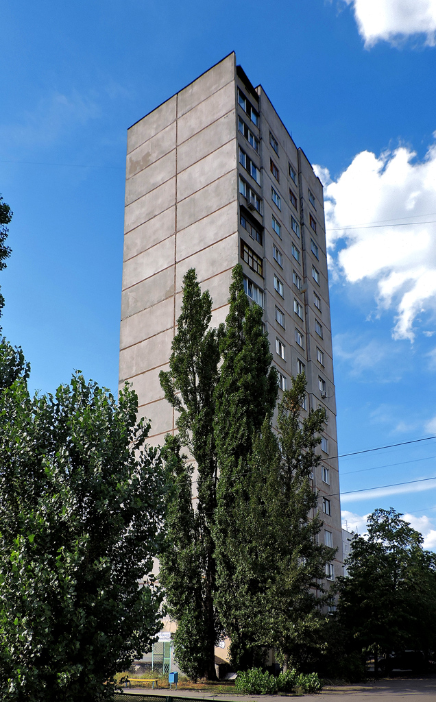 Charków, Улица Героев Труда, 4В