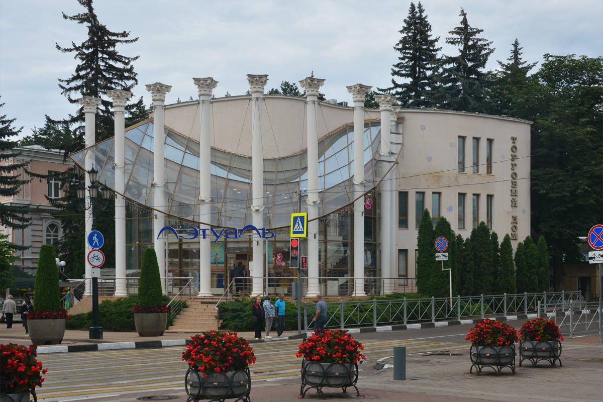 Кисловодск, Курортный бульвар, 9А