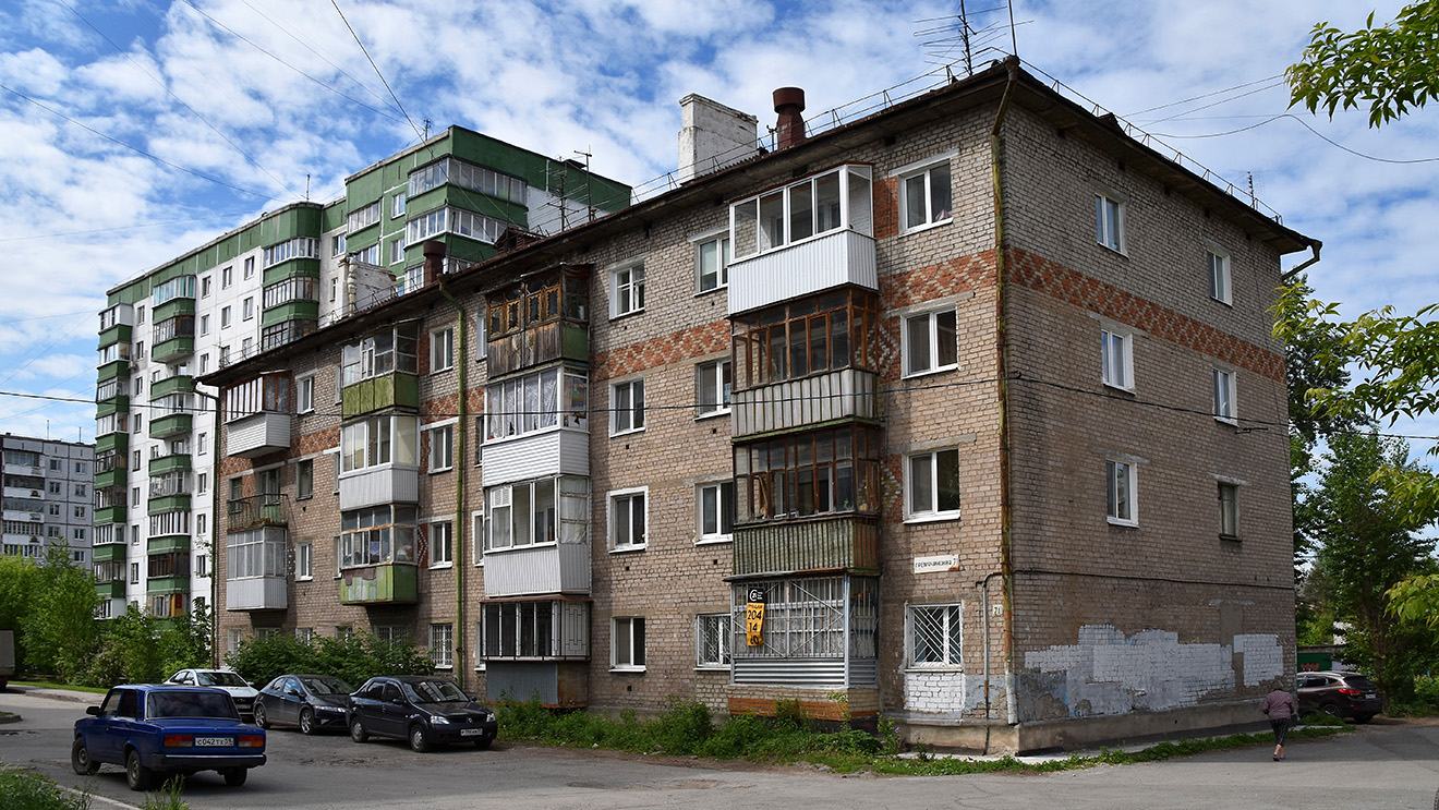 Пермь, Гремячинская улица, 71