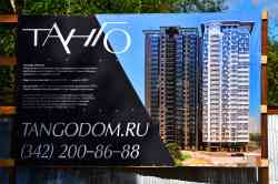 477 КБ