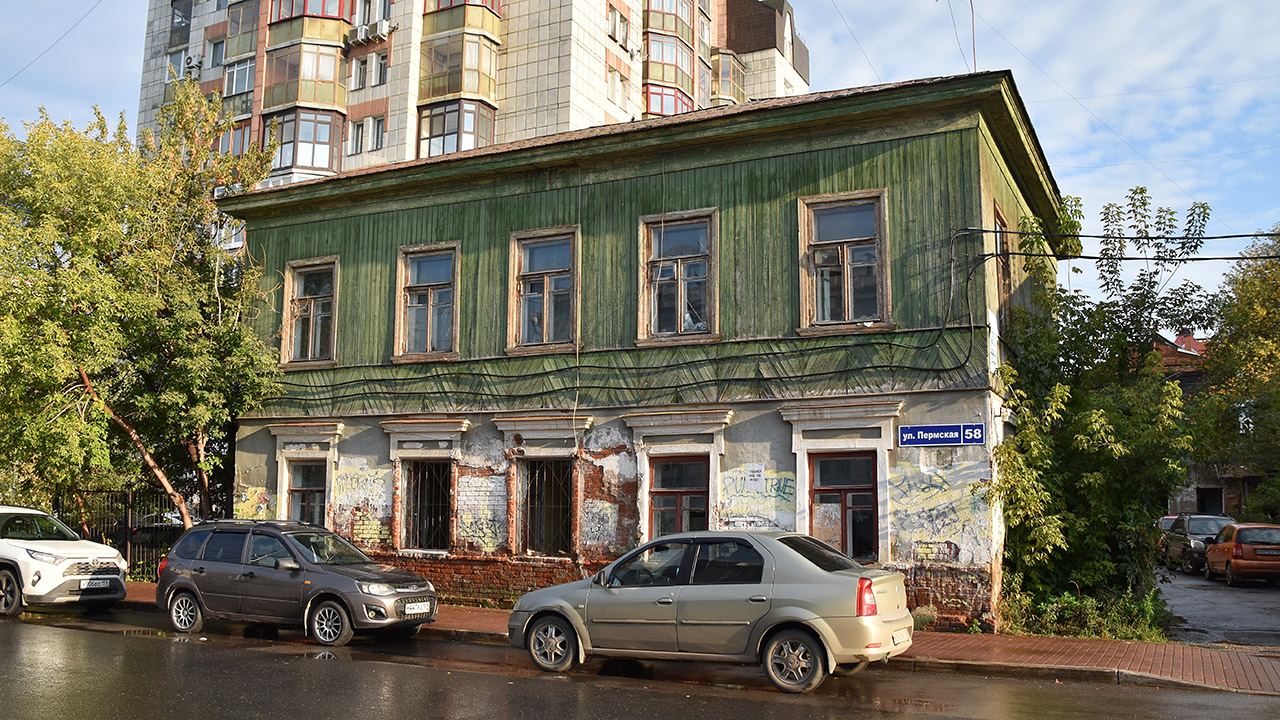 Пермь, Пермская улица, 58