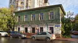 481 КБ