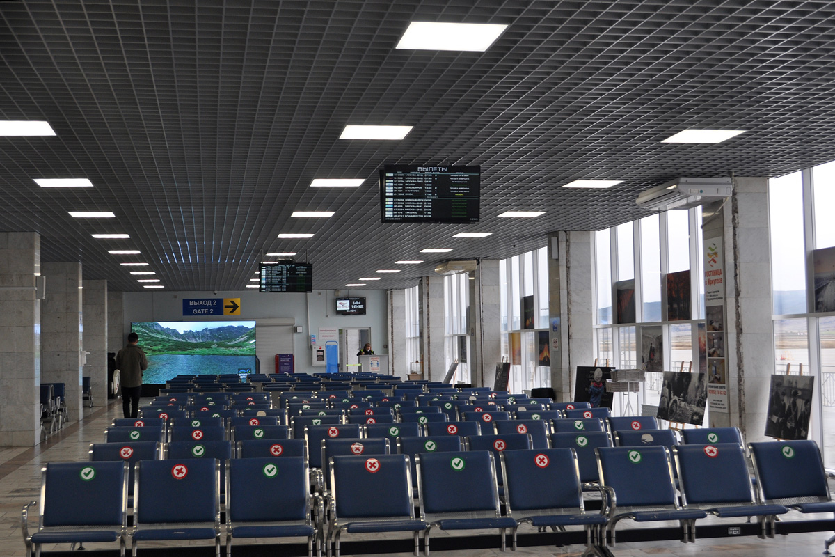 Ulan-Ude, Посёлок Аэропорт, 10