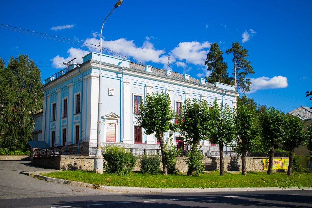 Новоуральск, Улица Ленина, 79