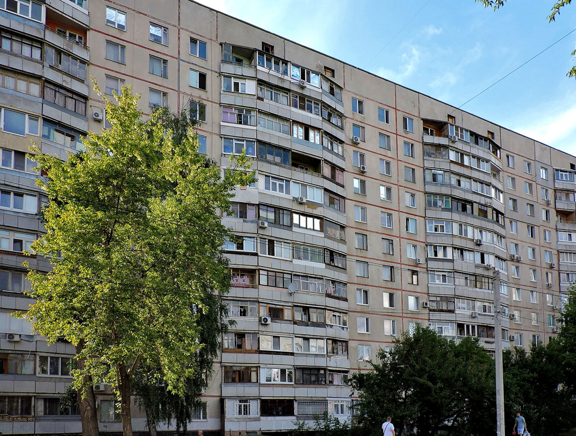 Харьков, Улица Героев Труда, 4