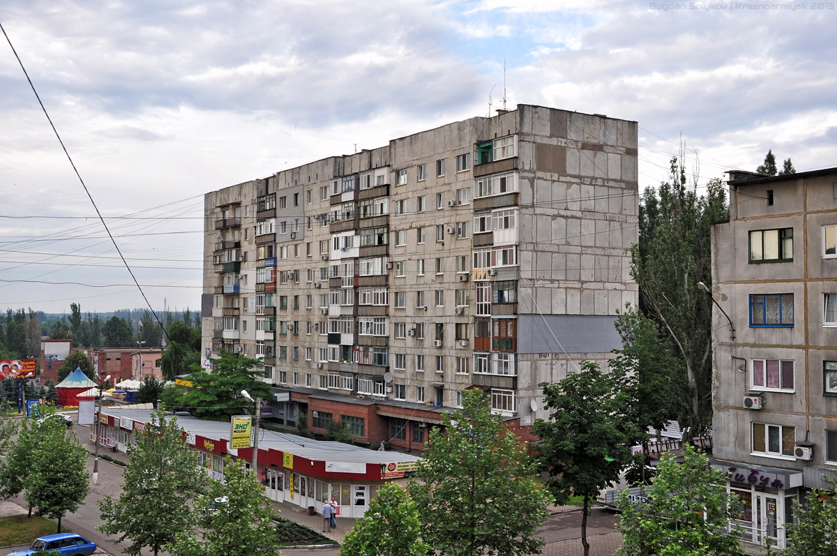 Покровск, Микрорайон Шахтёрский, 23А