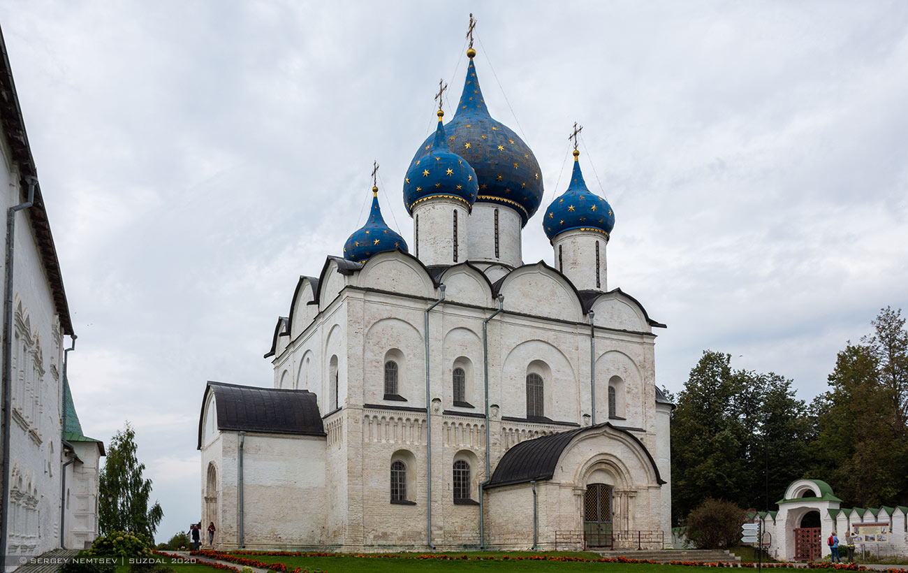 Суздаль, Кремлёвская улица, 20