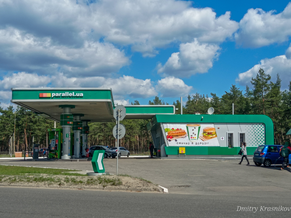 Северодонецк, Проспект Химиков, 63