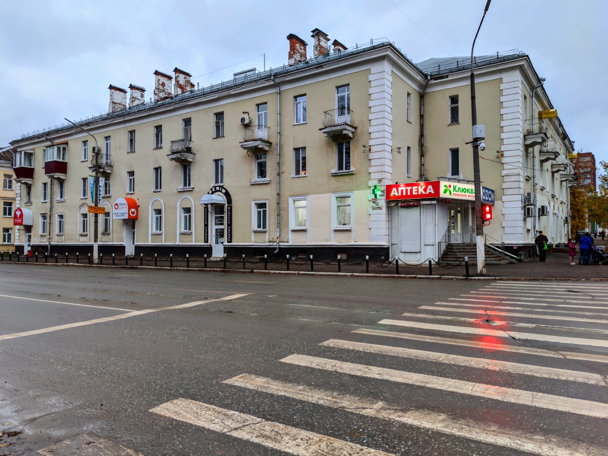 Глазов, Улица Кирова, 45