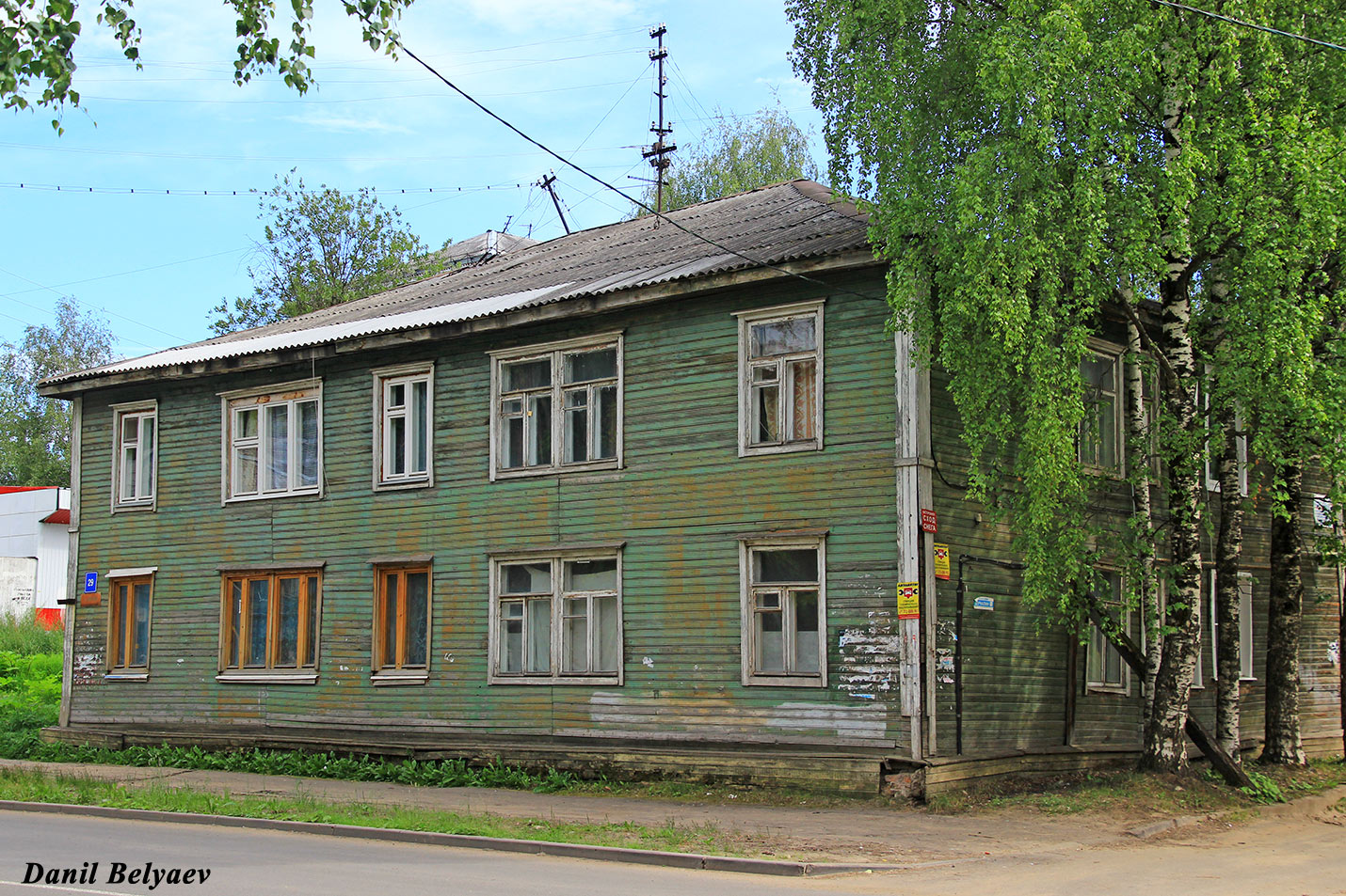 Сыктывкар, Улица Оплеснина, 29