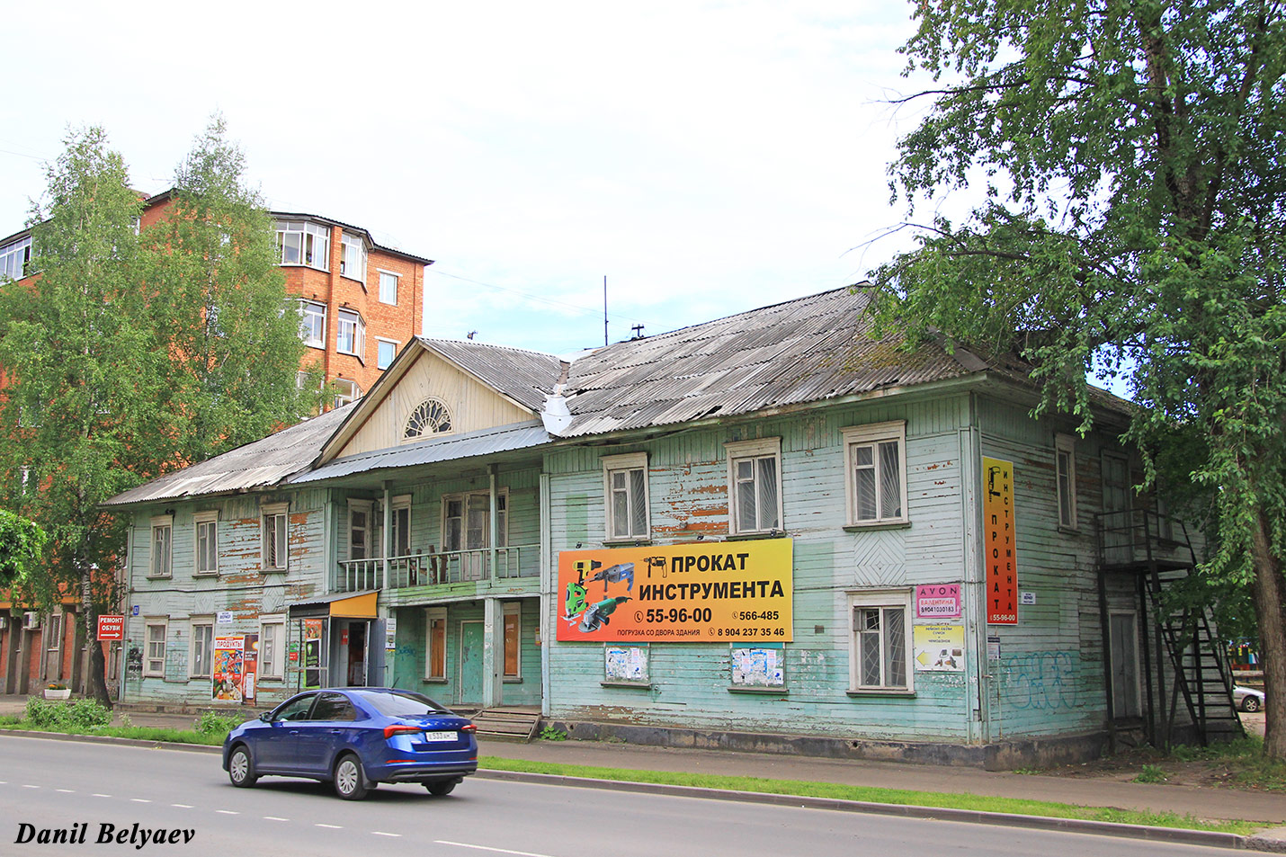 Сыктывкар, Улица Орджоникидзе, 63