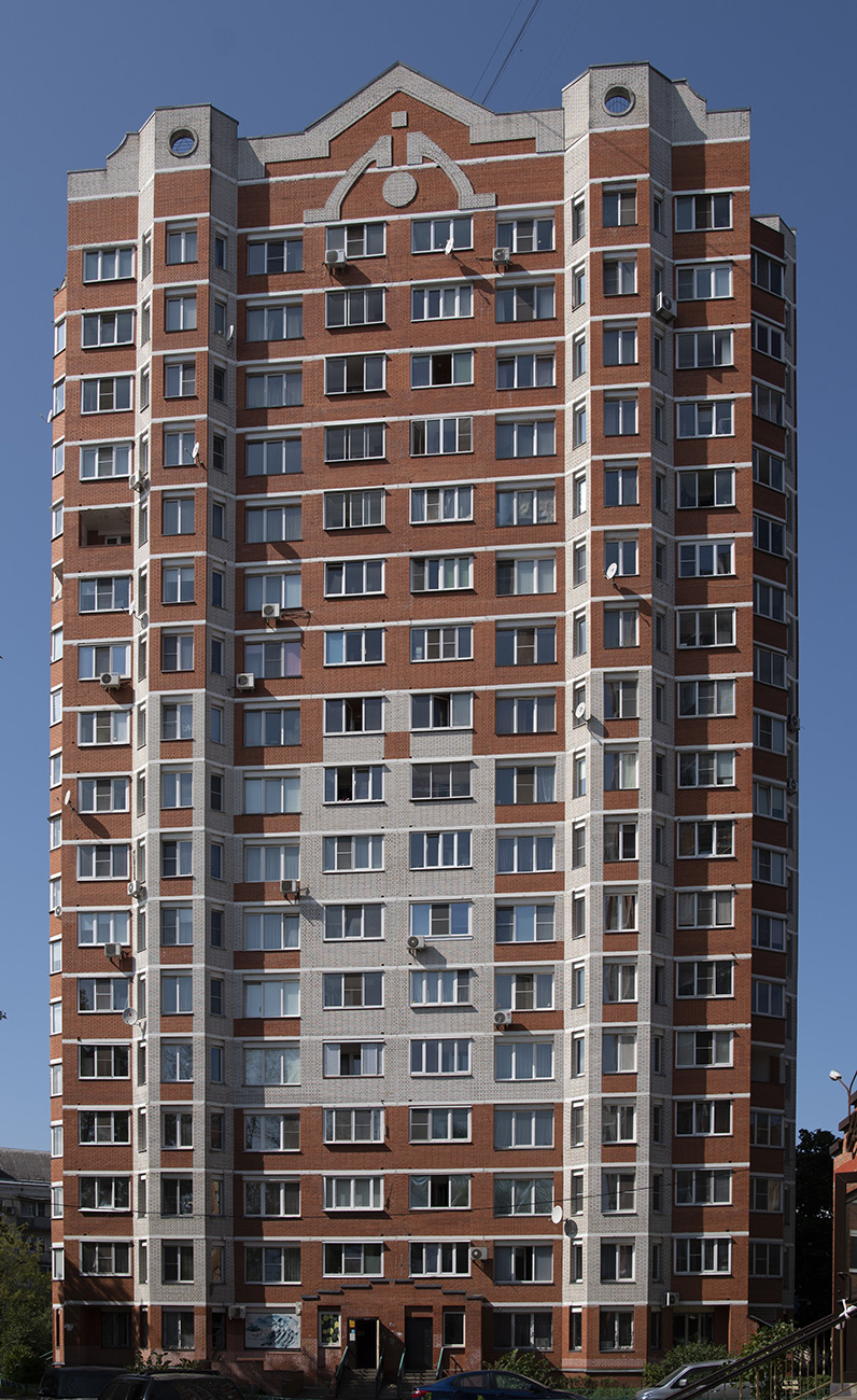 Подольск, Микрорайон Климовск, Улица Дмитрия Холодова, 5
