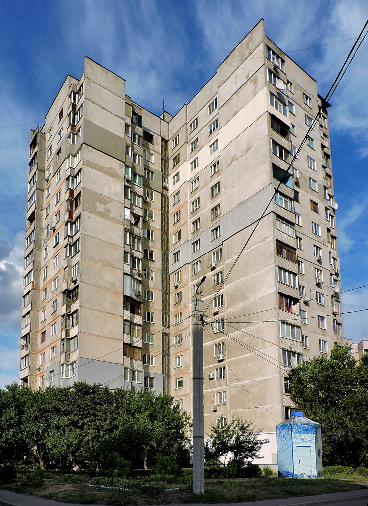 Харкiв, Улица Героев Труда, 10