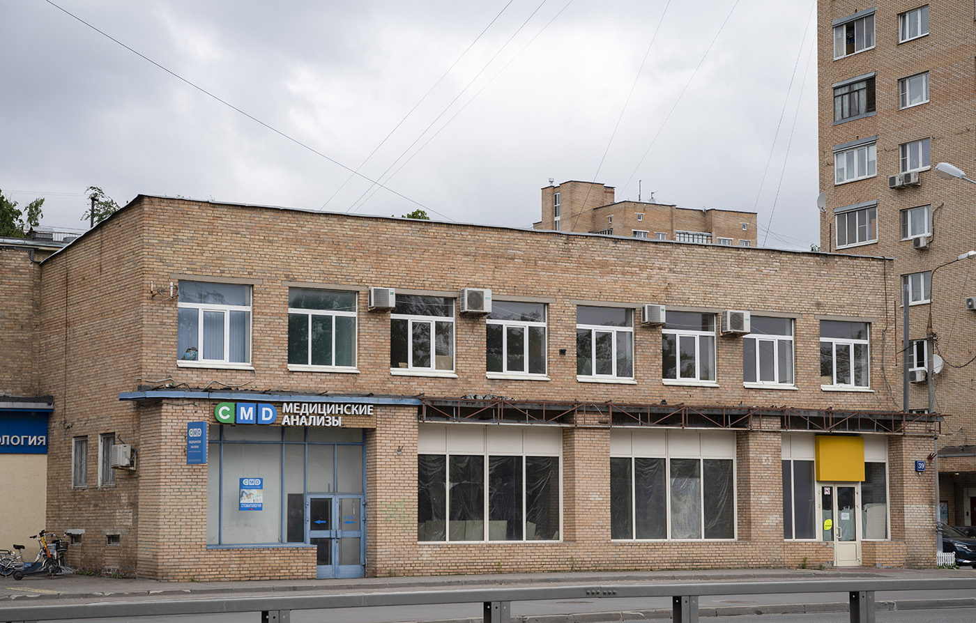 Москва, Большая Академическая улица, 39