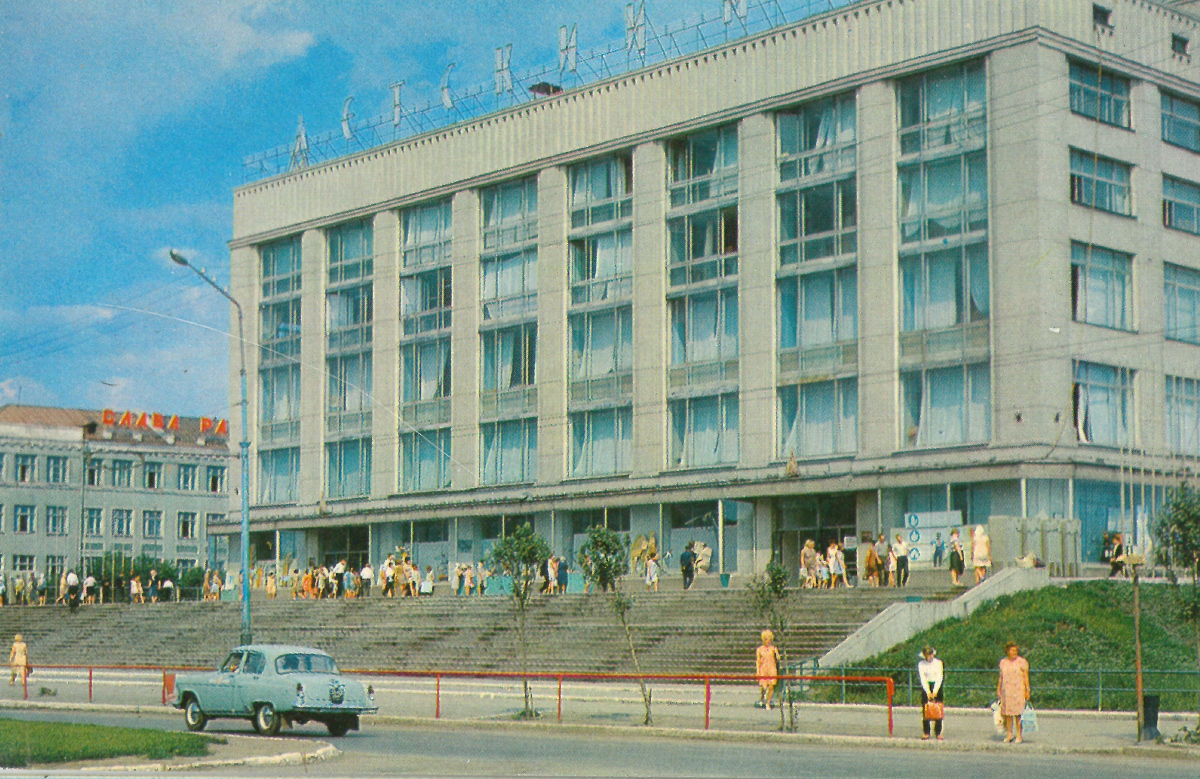 Омск, Проспект Карла Маркса, 7