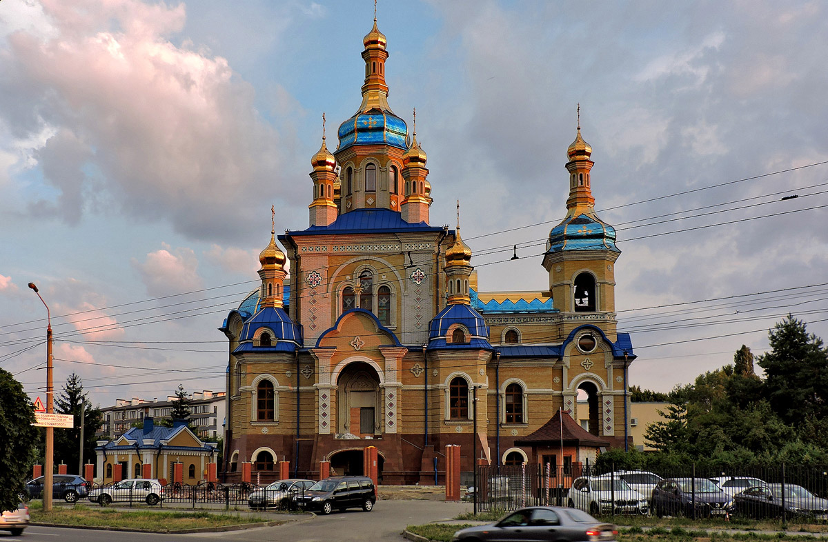 Харьков, Валентиновская улица, 4/1