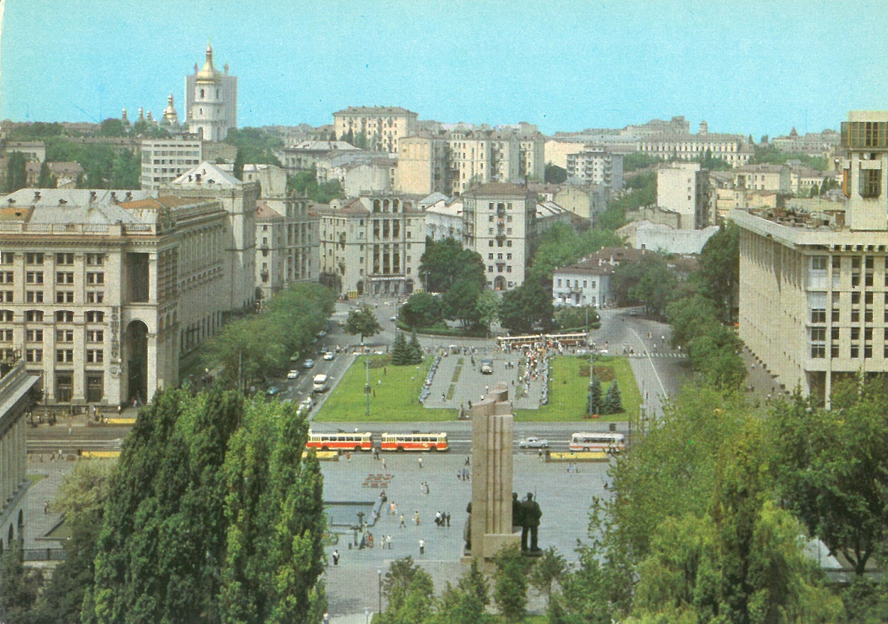 Киев, Институтская улица, 4