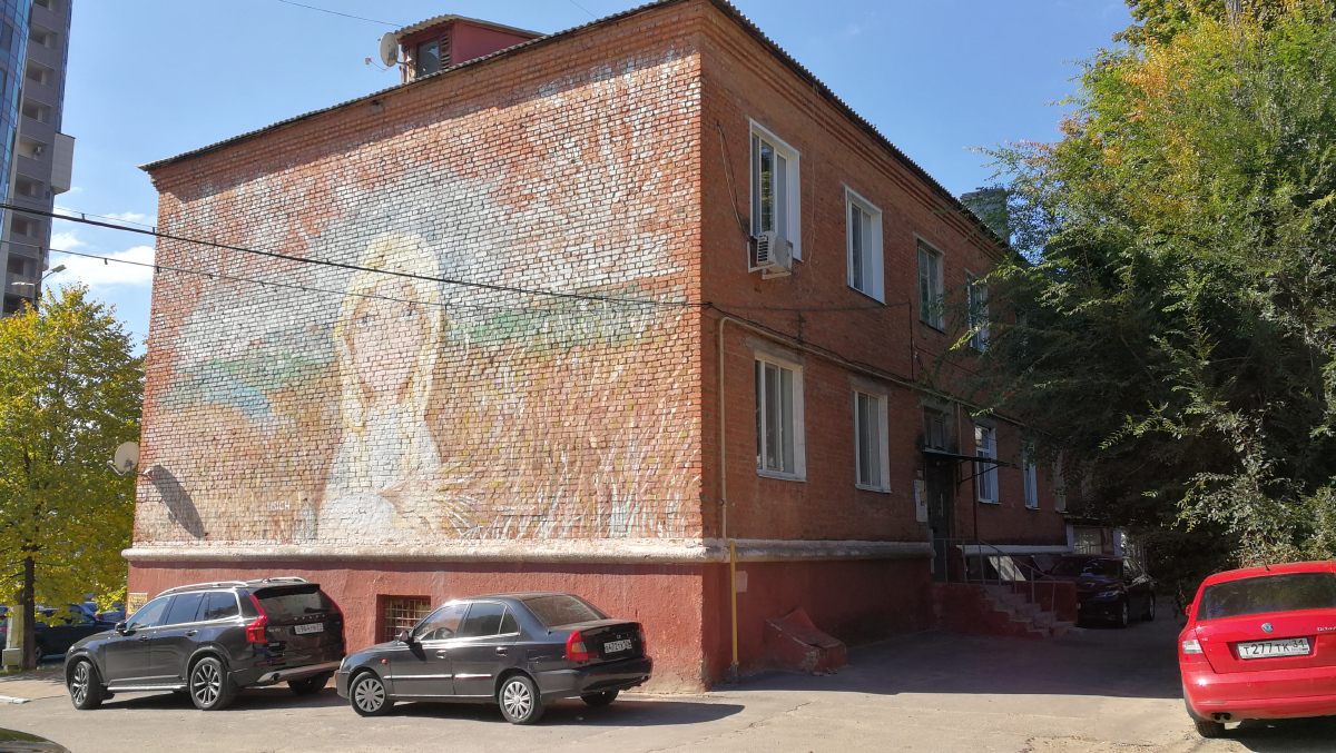 Белгород, Белгородский проспект, 40А