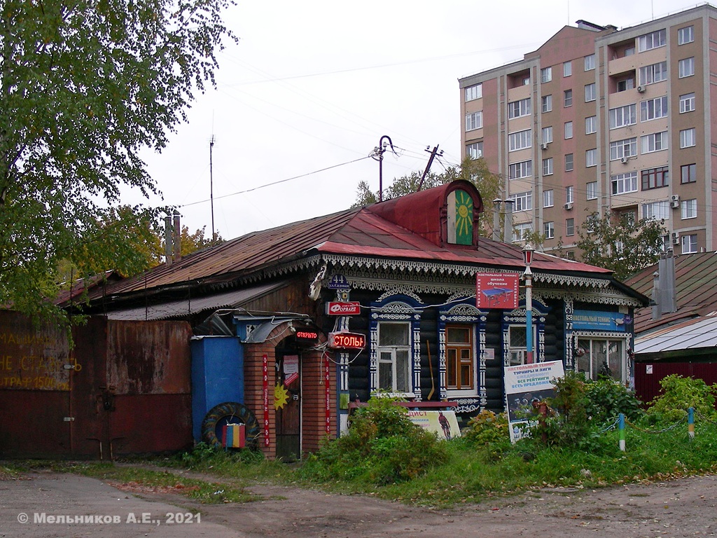 Иваново, Садовая улица, 44