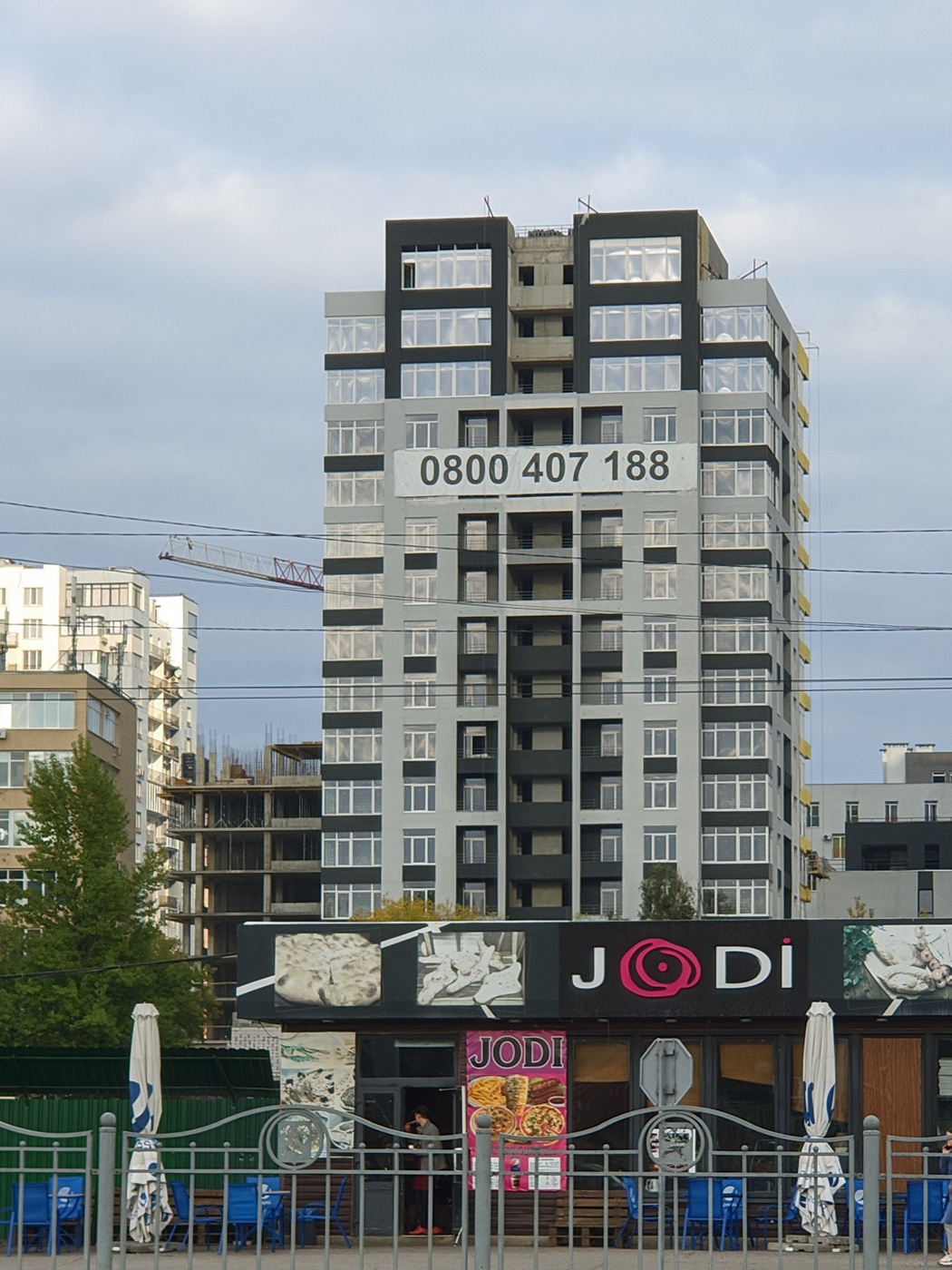 Харьков, Серповая улица, 4В стр