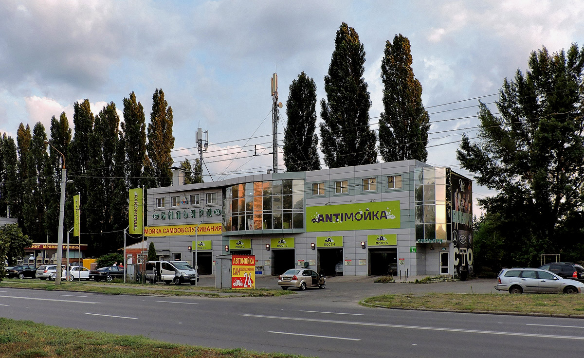 Харкiв, Валентиновская улица, 2А корп. 5