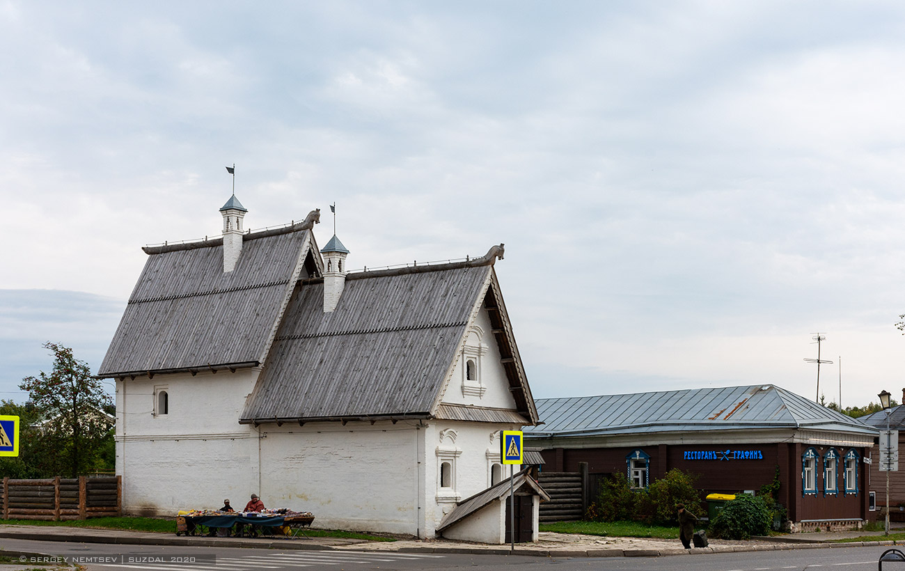 Suzdal, Улица Ленина, 148; Улица Ленина, 146