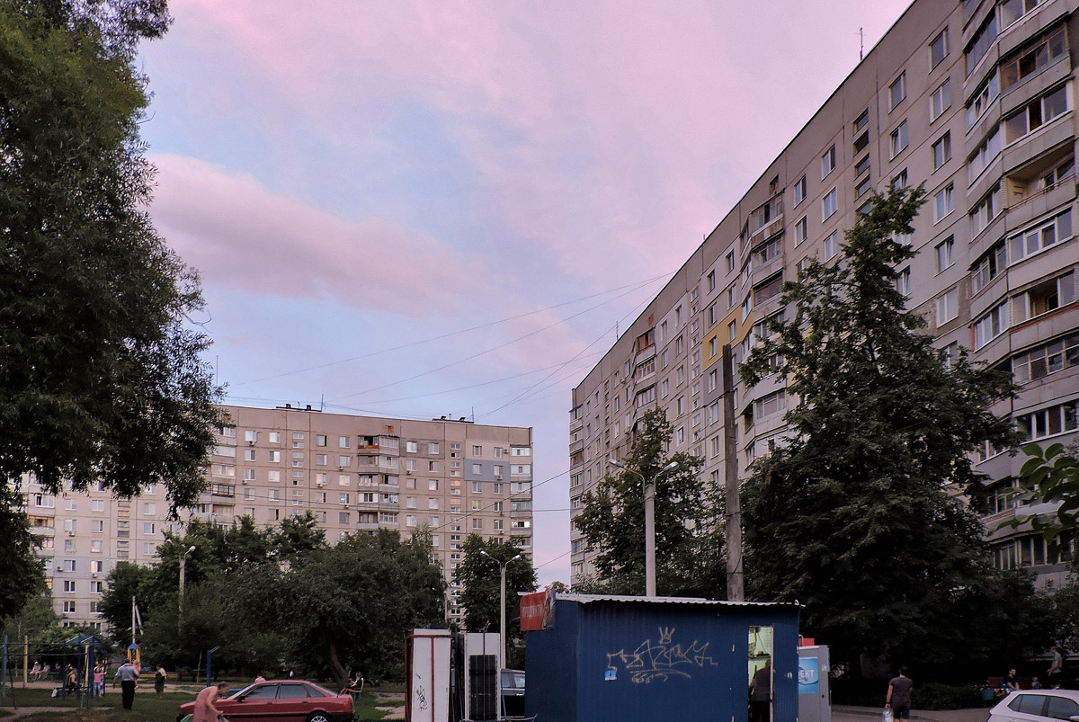 Харьков, Улица Владислава Зубенко, 17А; Улица Владислава Зубенко, 17