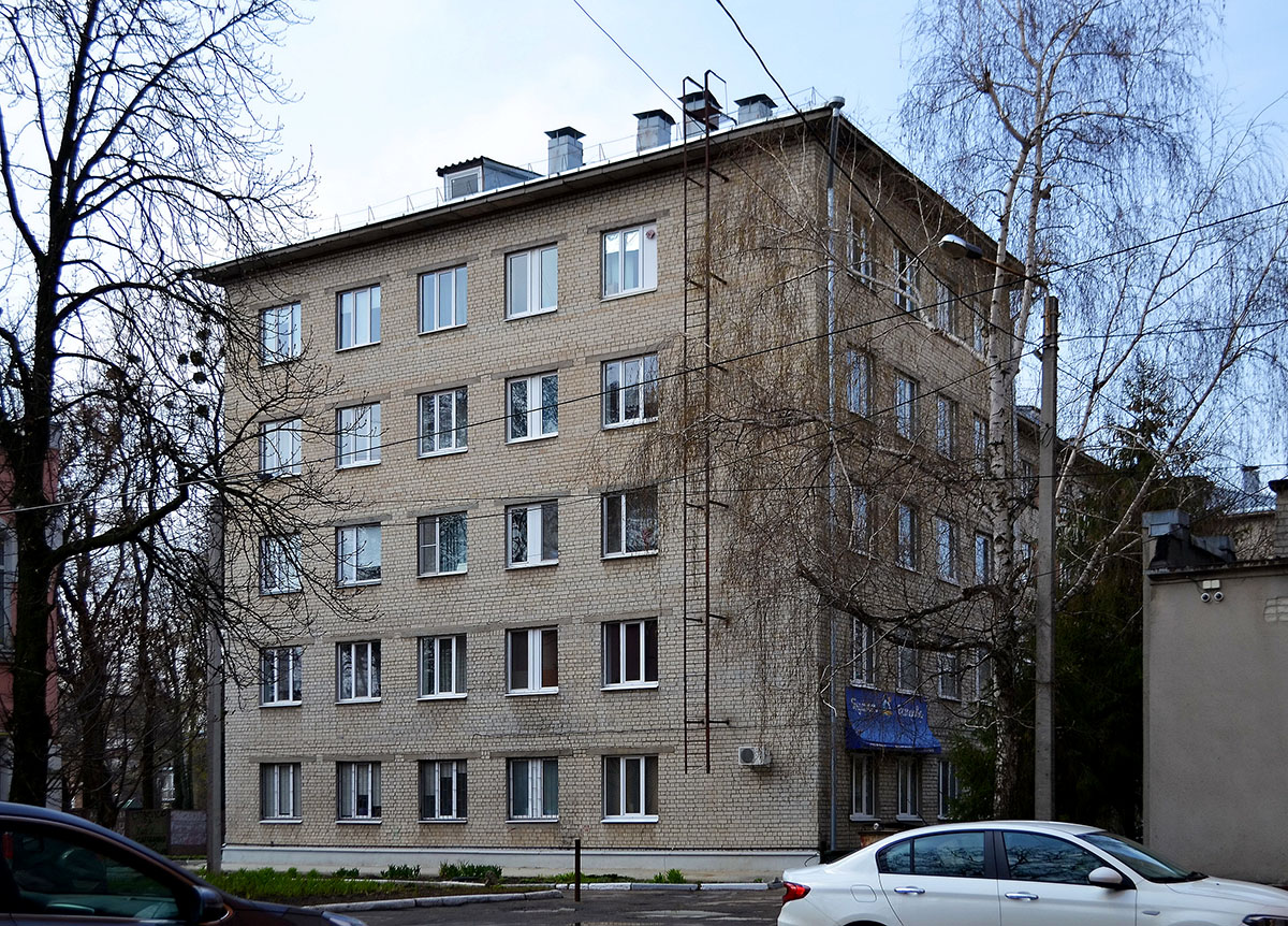 Харьков, Улица Шота Руставели, 12