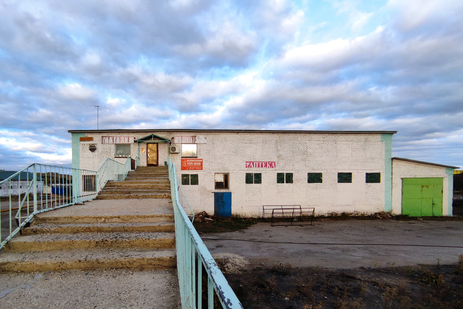 Сызранский район, прочие н.п., с. Старая Рачейка, Молодёжная улица, 2Д