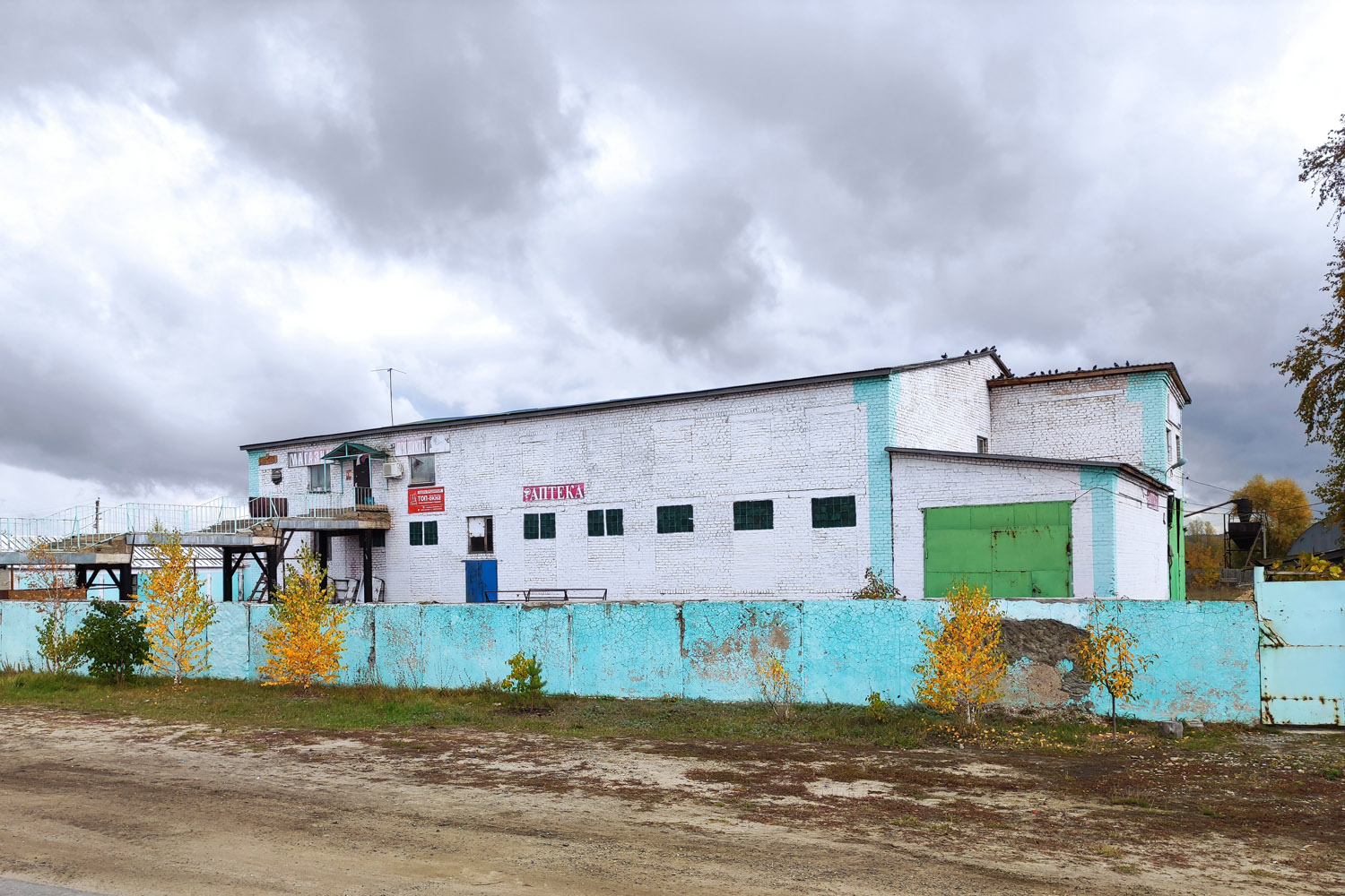 Сызранский район, прочие н.п., с. Старая Рачейка, Молодёжная улица, 2Д Сызранский район, прочие н.п., с. Старая Рачейка, Молодёжная улица, 2Д