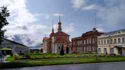 392 КБ