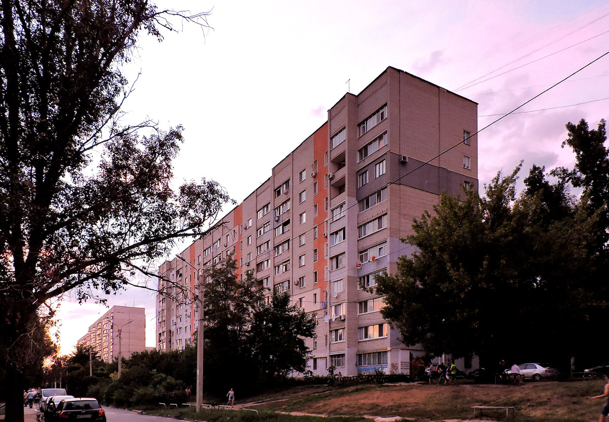 Харьков, Улица Владислава Зубенко, 21