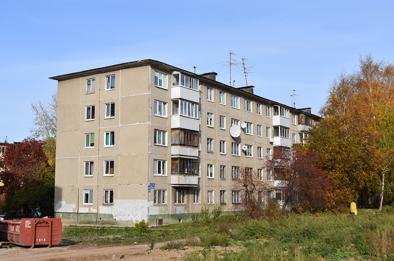 Пермь, Шоссе Космонавтов, 82